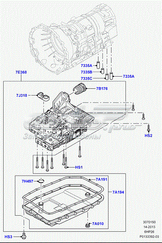 Піддон АКПП LR007474 LAND ROVER