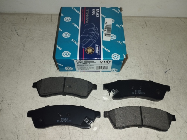 Купить RD24745STD Rider Колодки тормозные задние, дисковые