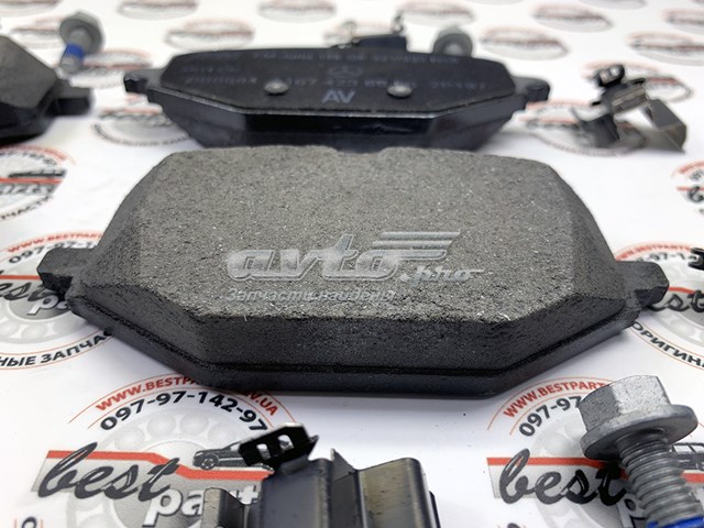 Задние дисковые колодки Mercedes A0004204002