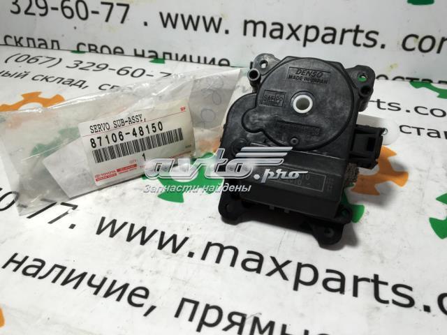 Actuador de Compuerta de Calefacción 8710648150 TOYOTA