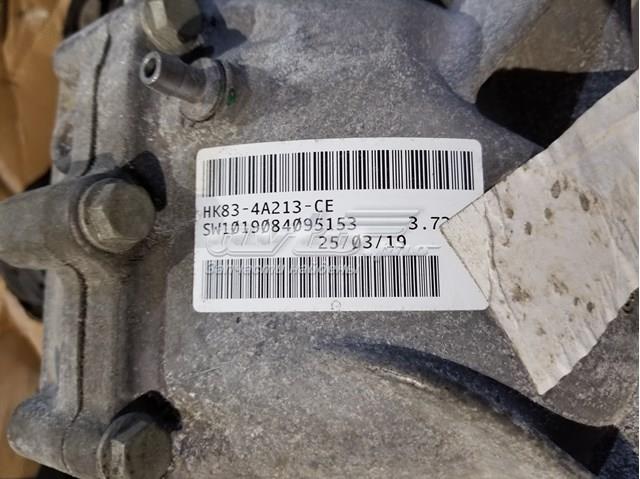 Задний редуктор LR096011 Land Rover