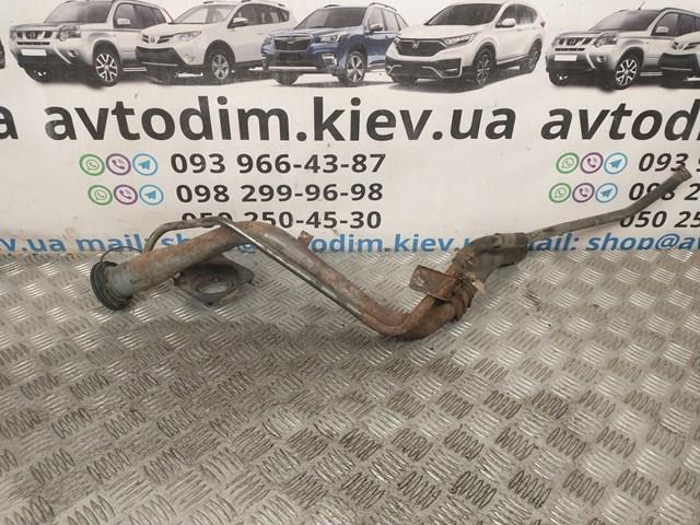 Заливная горловина топливного бака Q-fix Q3760737 цена, от 53.43 USD