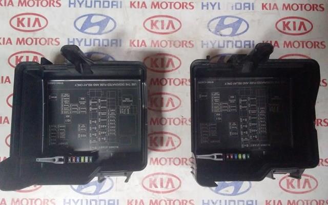  91941C6020 Hyundai/Kia