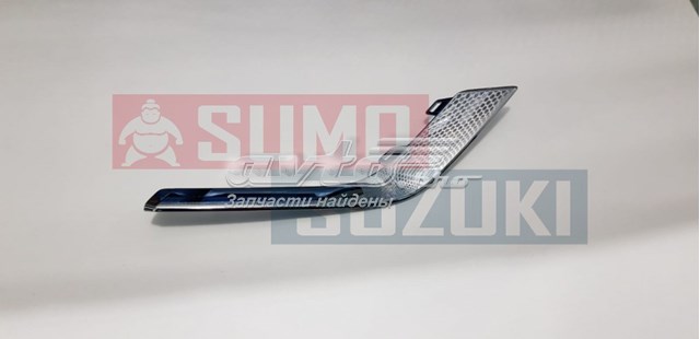 7175164R100PG Suzuki 