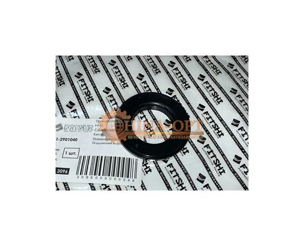 Подшипник опоры амортизатора Fitshi 293111AC