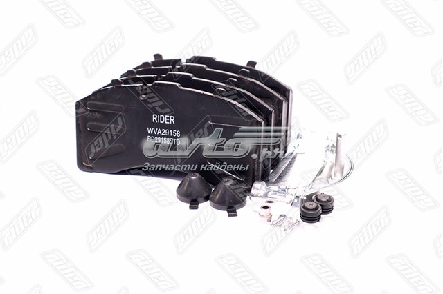 Задние тормозные колодки RD29158STD Rider