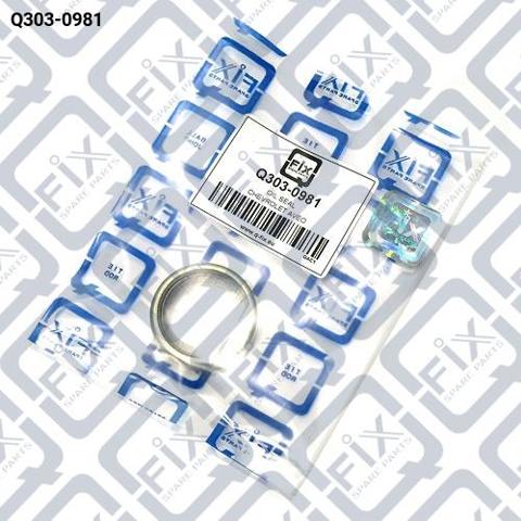 Сальник АКПП/КПП входного вала Q-fix Q3030981 цена, от 2.50 USD