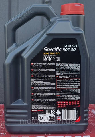 838751 Motul Масло двигателя