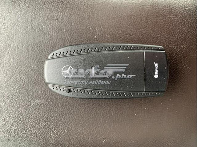  Mercedes B67875877 цена, от 95.32 USD
