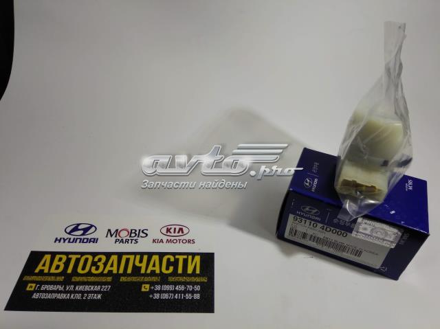 Bombín de cerradura de encendido 931104D000 HYUNDAI