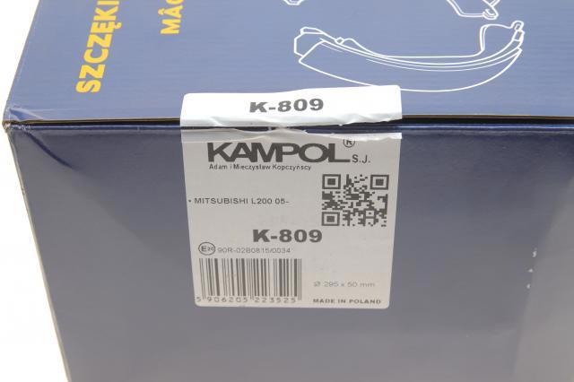 Задние барабанные колодки K809 Kampol