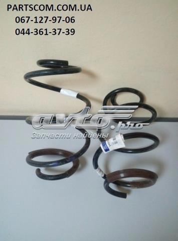 546303S210 Hyundai/Kia Пружина передней подвески