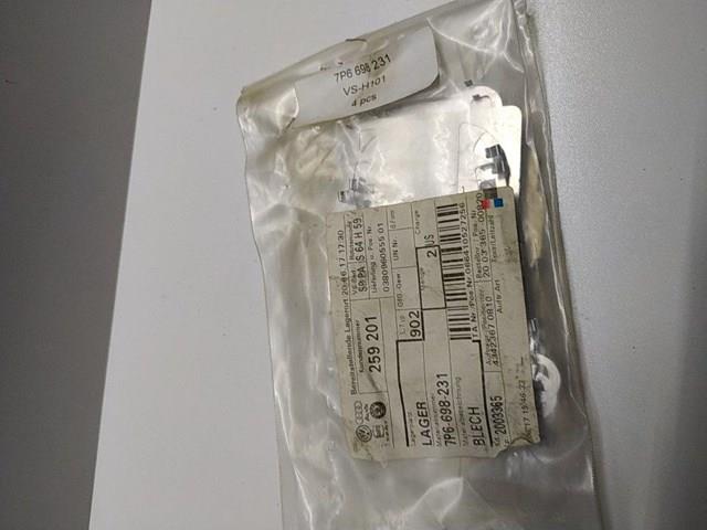  VAG 7P6698231 цена, от 37.16 USD