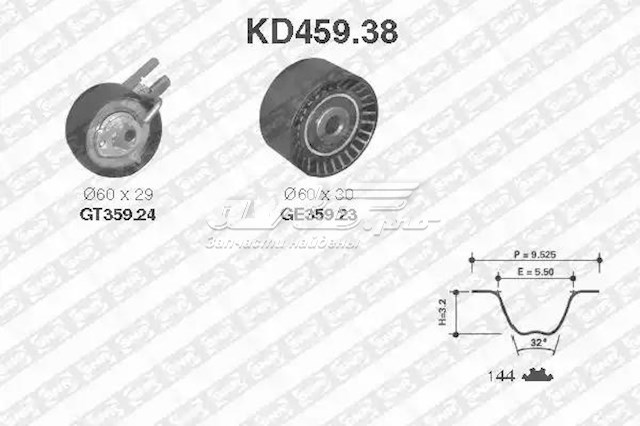 ГРМ ремни, комплект NTN KD45938 цена, от 63.90 USD