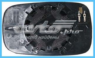 Зеркальный элемент водительского зеркала FPS FP5609M51 цена, от 8.34 USD