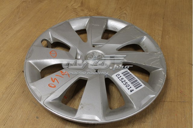 Cubierta de la Llanta 5416H0 PEUGEOT