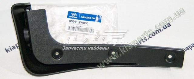 Брызговик задний левый Hyundai/Kia 868412W000 цена, от 21.75 USD
