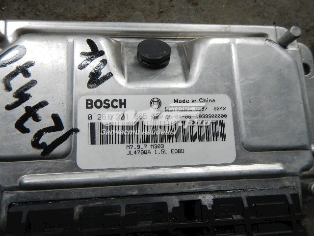 ЭБУ двигателем Geely Mk седан (2006 - 2025) цена, от 30.01 USD