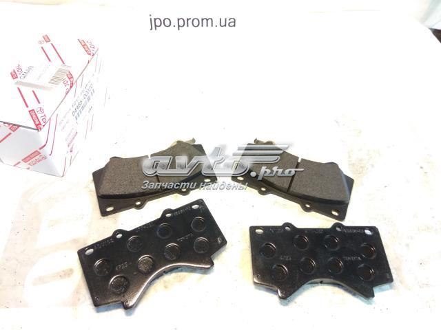 Колодки передні 044650C020 TOYOTA