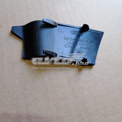  DS73F26552 Ford