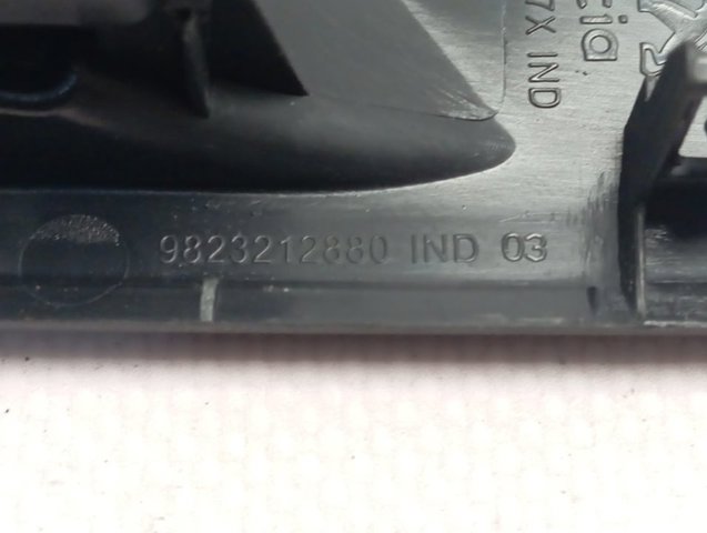 Купить 9823212880 Peugeot/Citroen 