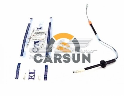 Передний трос ручника BC24001TUR DP Group