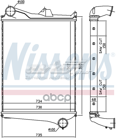 Радіатор інтеркулера 97006 NISSENS