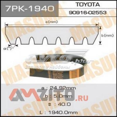 Ремень генератора 7PK1940 Masuma