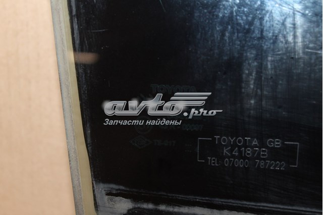 Стекло двери задней правой на Toyota Corolla VERSO 