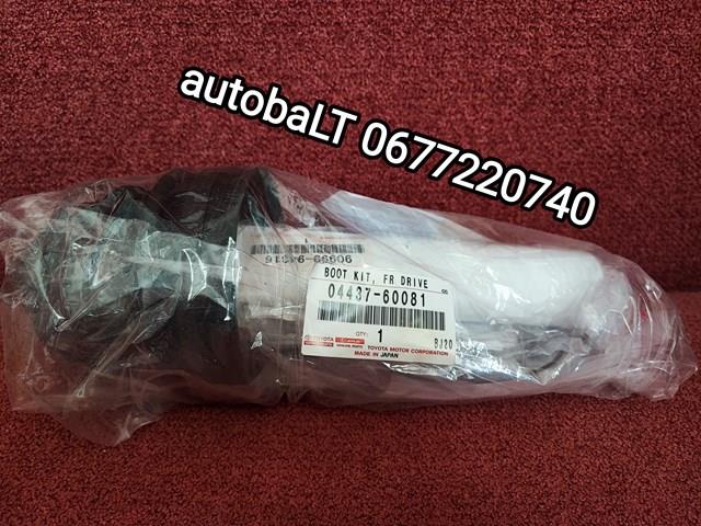  Toyota 0443760081 цена, от 51.49 USD