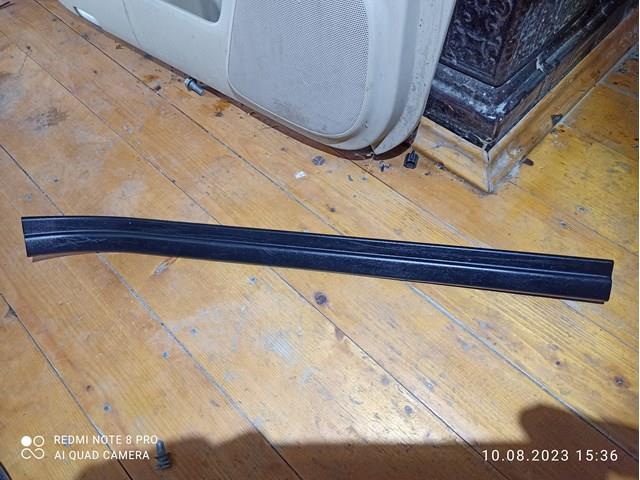 Купить 8402108 BMW 