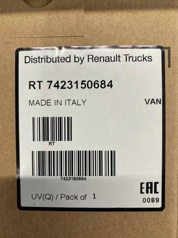 Купить 7423150684 Renault (RVI) Сигнал звуковой (клаксон)