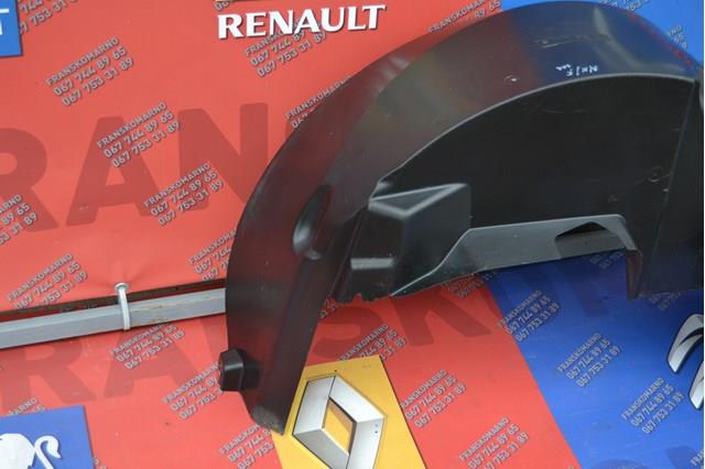  Peugeot/Citroen 1681375180