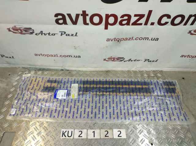 Купить 31316574 Volvo 