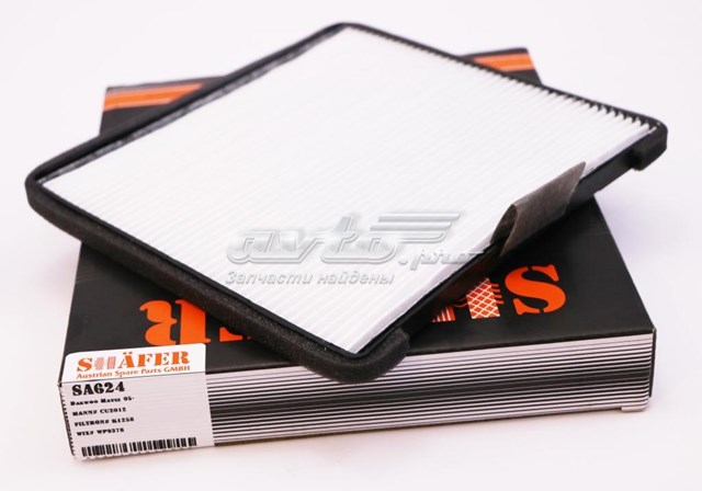 Фильтр салона SA624 Shafer