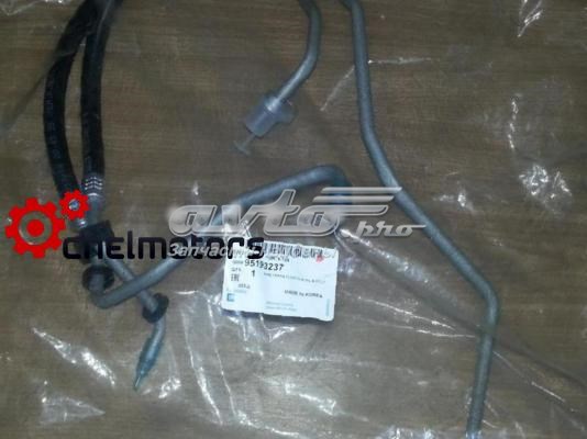 Tubo De Enfriamiento DeTransmision (manguera), Alimentacion 95193237 GM
