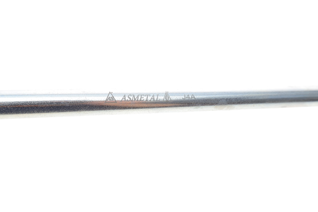 Стойка переднего стабилизатора правая 26MR4811 As Metal
