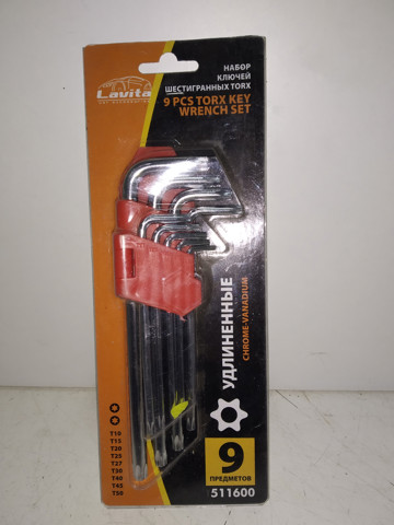  Lavita 511600 цена, от 4.99 USD