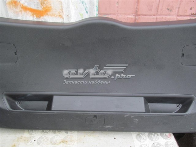  Hyundai/Kia 81750D7100TRY цена, от 98.82 USD