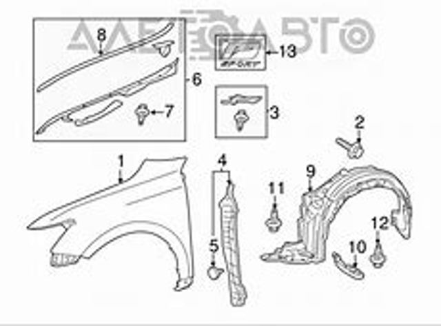 FP8158387 FPS Подкрылок крыла переднего левый