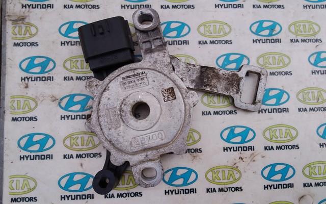  459323B600 Hyundai/Kia