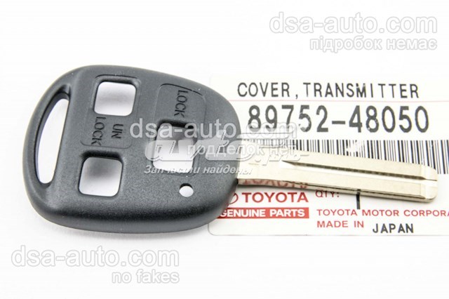 Ключ-заготовка Toyota 8975248050