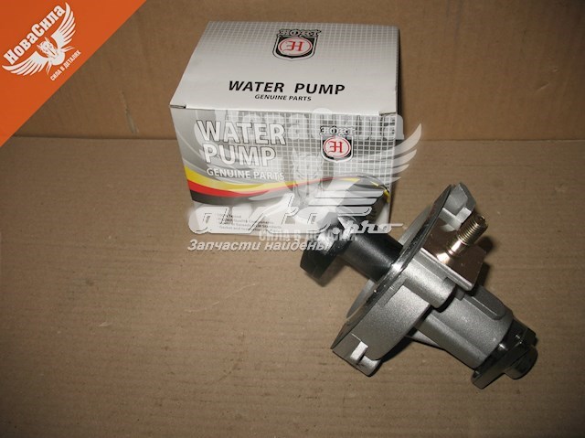 HP0101 Hort Насос водяной
