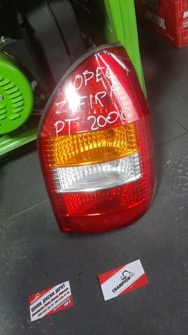62281 Magneti Marelli Фонари задние