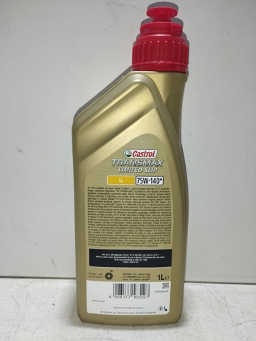 Масло трансмиссионное Castrol 15D99E цена, от 24.23 USD