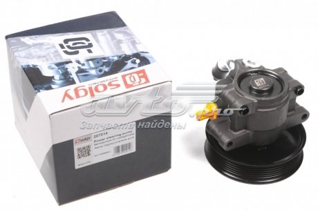 Насос гидравлики Solgy 207014 цена, от 106.36 USD