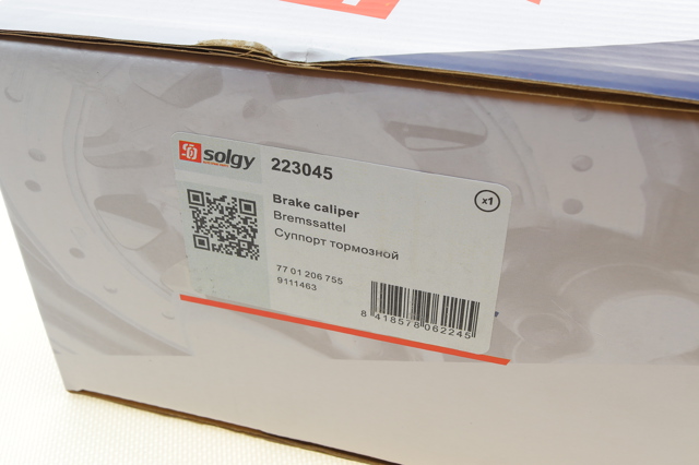 Тормозной суппорт правый задний Solgy 223045 цена, от 54.76 USD