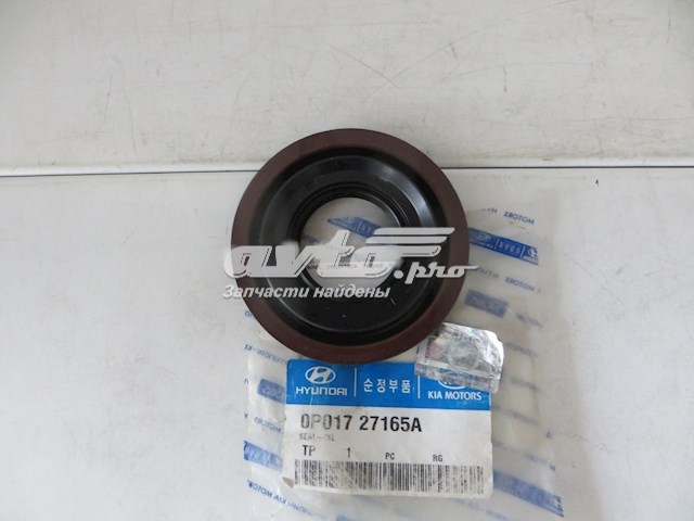 Hyundai/Kia OP01727165 цена, от 1.94 USD