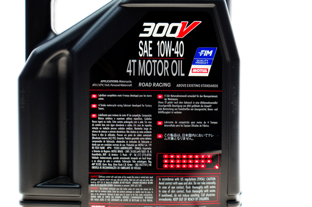 Масло автомобильное Motul 836141 цена, от 156.65 USD