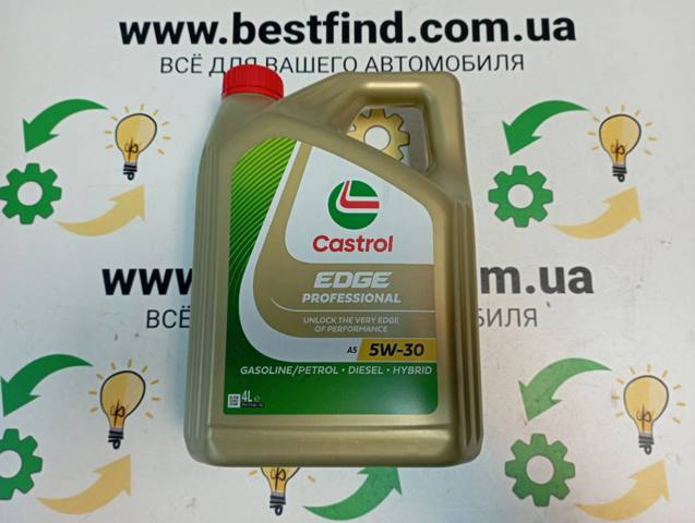 Масло автомобильное Castrol 15374E цена, от 51.54 USD